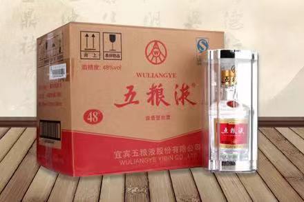 双阳五粮液回收