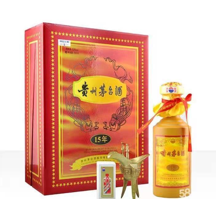 双阳礼盒茅台酒回收