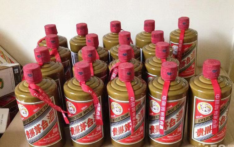 双阳精品茅台酒回收