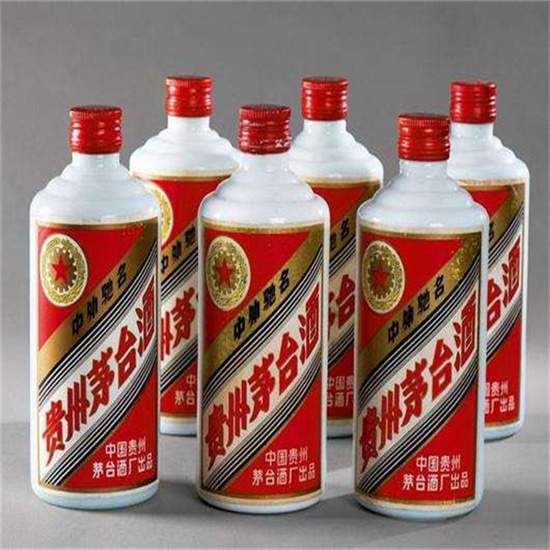 双阳烟酒回收